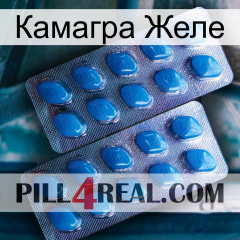 Камагра Желе viagra2